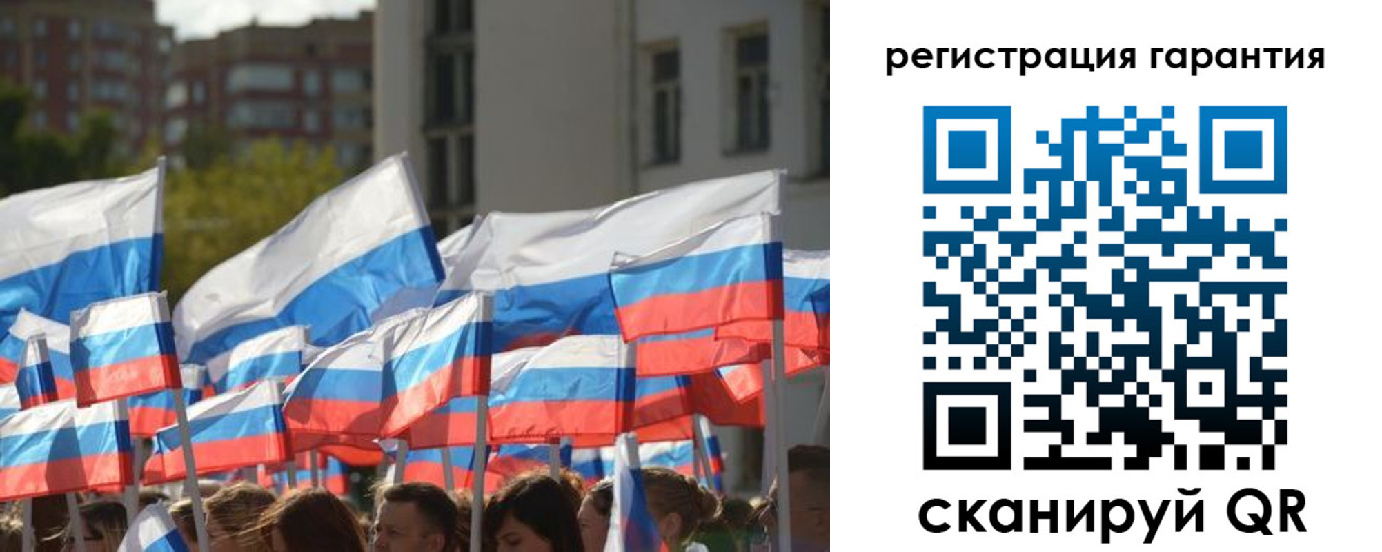 форма 3 в Новокуйбышевске